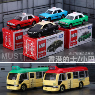 tomy多美卡澳门香港的士，出租车小巴士，丰田卡罗拉合金车模型