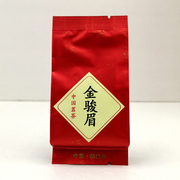 ST-1202 ST-1203金骏眉武夷红茶 天然花香 蜜香 老工艺 正口味