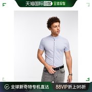 香港直邮潮奢asos男士设计紧身款小立领，矢车菊蓝蓝色衬衫