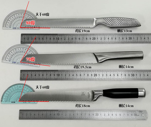 欧美全钢柄不锈钢面包，大全锯齿三明治，多款式法棍breadknife