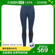 韩国直邮fjallraven瑞典北极狐休闲裤男女同款蓝色长款锻炼