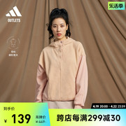 加绒加厚宽松连帽套头卫衣女装adidas阿迪达斯outlets轻运动