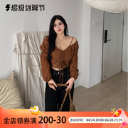大码港风女神咖色上衣套装，胖mm性感蕾丝吊带，打底短款法式罩衫外套