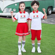 幼儿园园服夏装小学生班服夏季校服中国红一年级儿童演出运动套装