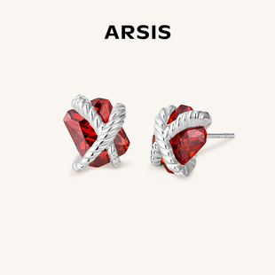 arsis纯真年代方糖耳钉，红色耳环设计感轻奢小众简约小众耳饰女