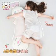 兔子抱枕女生睡觉夹腿玩偶可拆洗毛绒玩具，长条布娃娃抱睡安抚公仔
