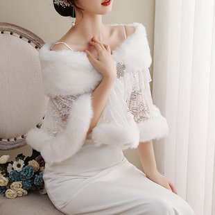 白色毛披肩(毛披肩)旗袍冬季外套，披风蕾丝敬酒服新娘婚纱礼服外搭斗篷皮草