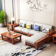 布艺沙发转角贵妃经济，o小户型客厅家具现代简约新中式实木沙发组