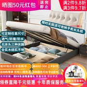 无床头床架可储物排骨架床1.35米简约现代时尚床布床儿童床1.2米