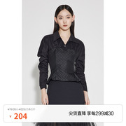 黑标系列欧时力设计感衬衫，女秋装通勤显瘦腰封泡泡袖上衣