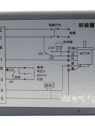 SS22分离型交流马达调速器电机控制器分体式单相马达开关6至250W