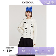 eyedoll商场同款24春季气质，甜美蝴蝶结麻花毛衣套头针织