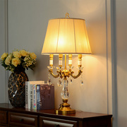 卧室台灯美式复古客厅角，几灯大号欧式奢华水晶新中式温馨床头灯