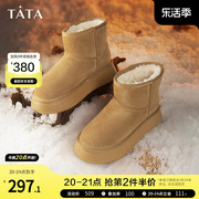 tata他她厚底冬季雪地靴女防水加绒纯色，棉鞋短靴2023冬新dwbs1dd3