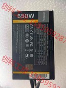 议价 安钛克550W半模组电源NE550M