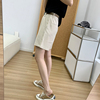 超舒适垂顺弹力西装短裤女2024夏季韩版高腰薄款小个子五分阔腿裤