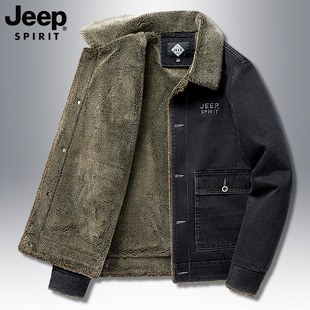jeep牛仔加绒棉衣外套，男冬季中老年爸爸加厚棉服，羊羔绒翻领夹克冬