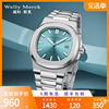 威利默克机械男士，手表全自动2024品牌男表鹦鹉螺，男款腕表