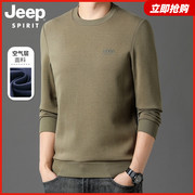 jeep吉普秋季男士长袖t恤日常休闲商务，加厚空气层卫衣打底衫上衣