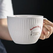 大容量早餐杯大号马克杯燕麦牛奶，杯麦片的杯子，带盖勺陶瓷杯耐高温