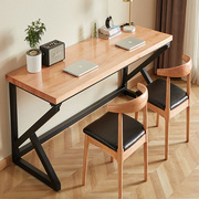 实木电脑桌台式简约电竞双人桌子家用办公书桌卧室长条桌工作台