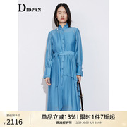idpan女装2023年时尚修身显瘦拼接荷叶边裙摆，长袖连衣裙