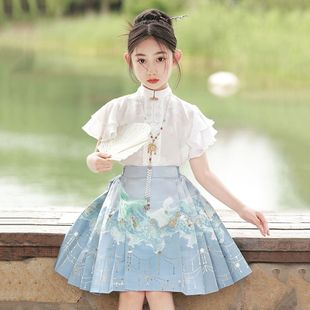 女童马面裙儿童套装2024中国风汉服古风小女孩唐装半身裙夏季
