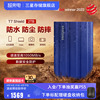 三星t7shield移动固态硬盘2tusb3.2电脑，安卓手机平板两用外接ssd