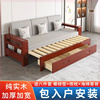 简约实木沙发床小户型可伸缩1.5米1.2推拉坐卧两用储物1.8松木床