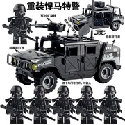 现代军事重型械武器装备包军火库积木玩具盔甲盾牌拼装模型人仔