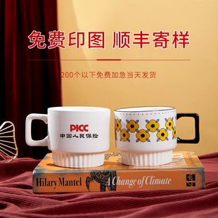 kuyin复古陶瓷杯子定制logo来图印制马克杯广告杯宣传咖啡杯A