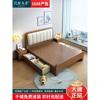 胡桃色全实木床1.2米单人床，抽屉储物床，1.5米高箱气压收纳床软包床