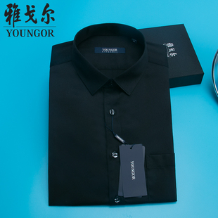 雅戈尔短袖衬衫男黑色，高端品牌商务休闲纯棉，免烫寸衫男士衬衣