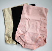 日本高端无缝一体收腹提臀高腰塑身裤 三角高腰产后收腹裤