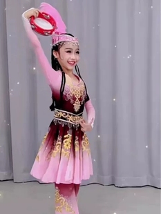 儿童花一样的姑娘舞蹈服装，女童新疆舞演出服幼儿维吾尔族表演服