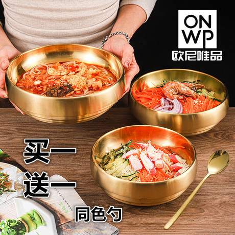 韩式 面碗
