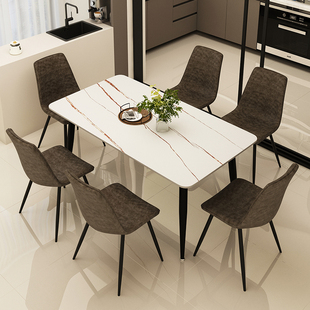 意式岩板餐桌椅，组合现代简约家用小户型长方形，餐厅轻奢大理石饭桌
