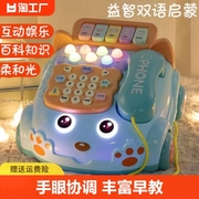 婴儿童玩具仿真电话机座机幼男宝宝，音乐手机益智早教，1一2岁小礼物
