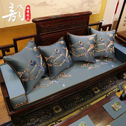 红木沙发坐垫中式古典家具布艺椅垫实木沙发垫罗汉床垫子五件套