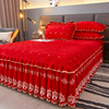 冬季加厚大红色结婚床罩三件套宝宝绒夹棉防滑床裙单件双面绒被套
