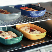 长方形陶瓷烤碗双耳焗饭盘家用碗芝士意面烘焙烤盘烤箱微波炉专用