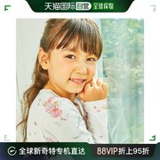 韩国直邮organic mom 舒适亲肤女婴长袖内衣(MIFP9K09)