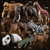 儿童仿真动物模型玩具，非洲动物园野生老虎狮子大象长颈鹿恐龙男孩