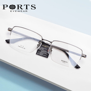 PORTS宝姿半框眼镜时尚商务眼镜架男大脸钛架可配近视镜POM62304