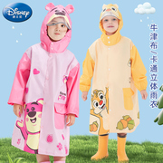 迪士尼儿童雨衣草莓熊卡通(熊卡通，)女童幼儿园，宝宝小孩学生上学衣防水雨披