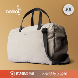 bellroy澳洲liteduffel30l轻行两用包运动(包运动)旅行轻便斜挎手提包