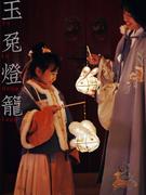 春节元宵节兔子儿童手工diy自制灯笼材料包中国风花灯宫灯礼物