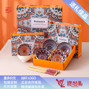 JB16波西米亚碗筷青花瓷餐具套装印彩碗开业送礼婚庆回礼