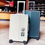 日本pc铝框行李箱26寸22复古拉杆箱万向轮男女，旅行箱24寸28皮箱子