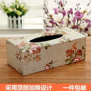 欧式高档纸巾盒居家纸抽盒创意抽纸盒酒店车用餐巾纸盒木一件